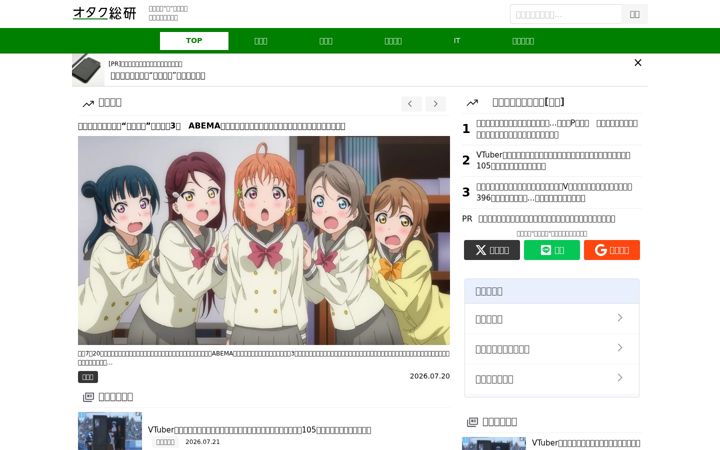 Screenshot of 0115765.com