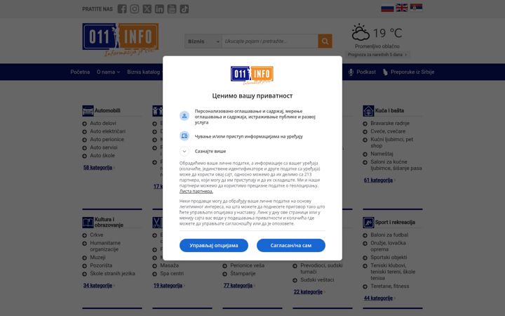 Screenshot of 011info.com