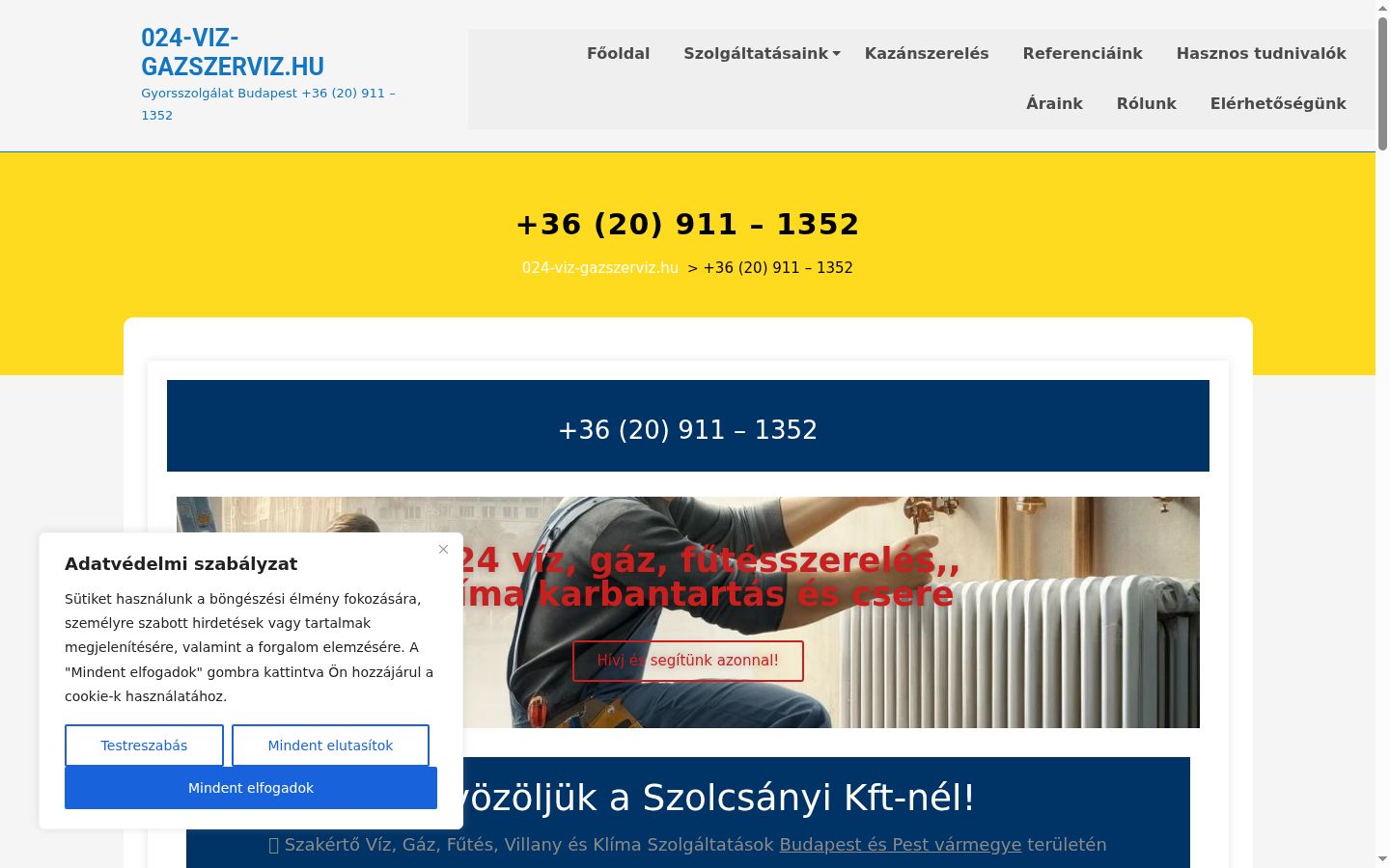 Ekrānuzņēmums ar piekrišanas baneri, kas tika rādīts pirms jebkādas mijiedarbības