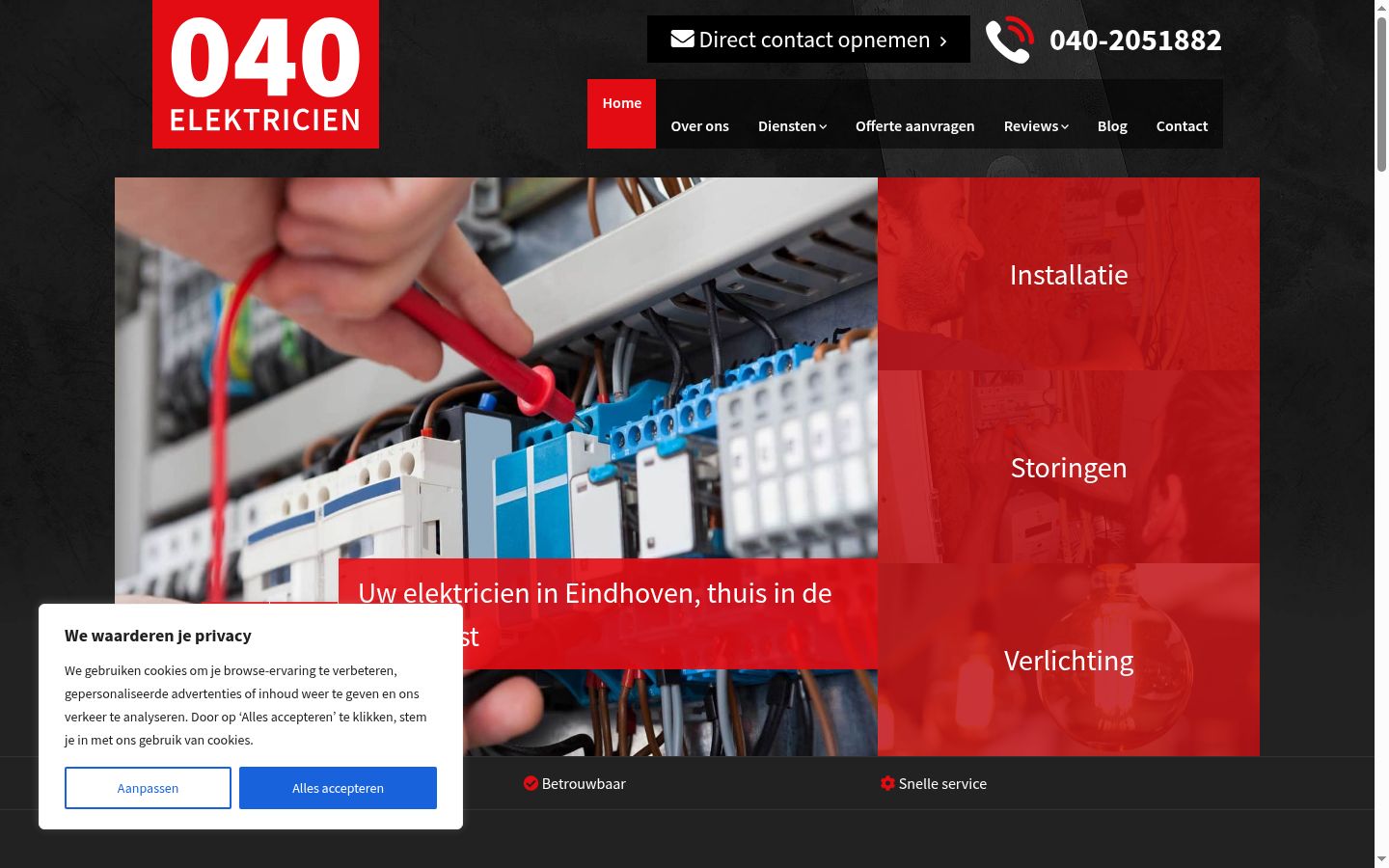 Screenshot des Einwilligungsbanners vor jeglicher Interaktion