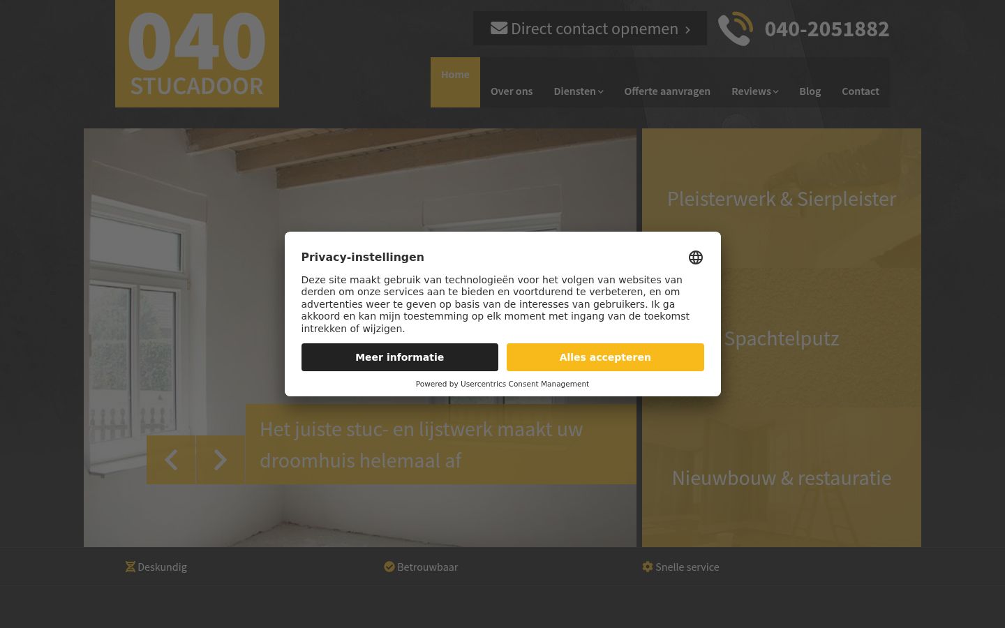 Screenshot des Einwilligungsbanners vor jeglicher Interaktion