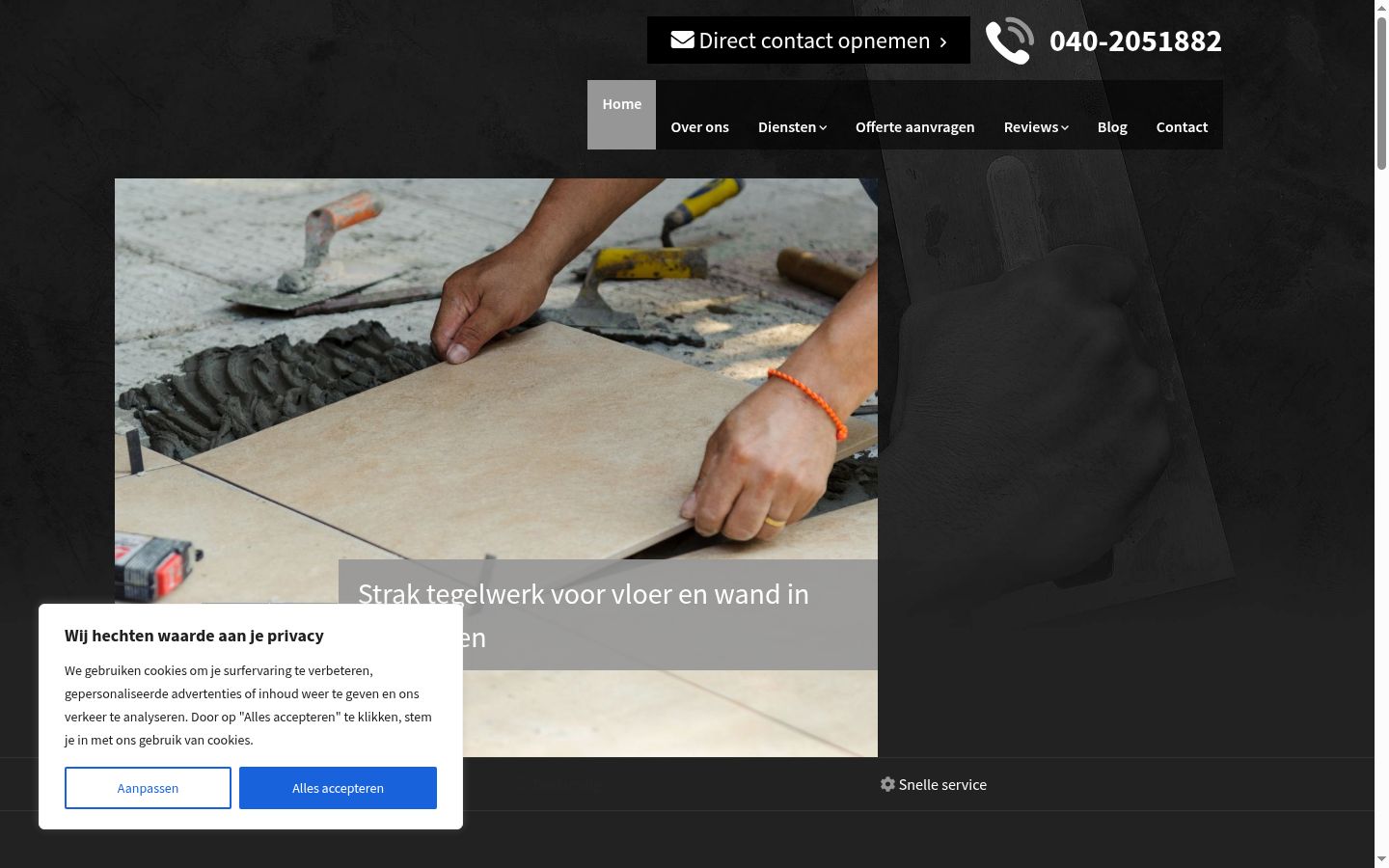 Screenshot des Einwilligungsbanners vor jeglicher Interaktion
