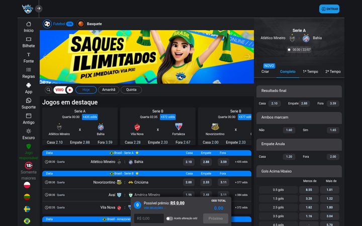 Screenshot του 07sports.online