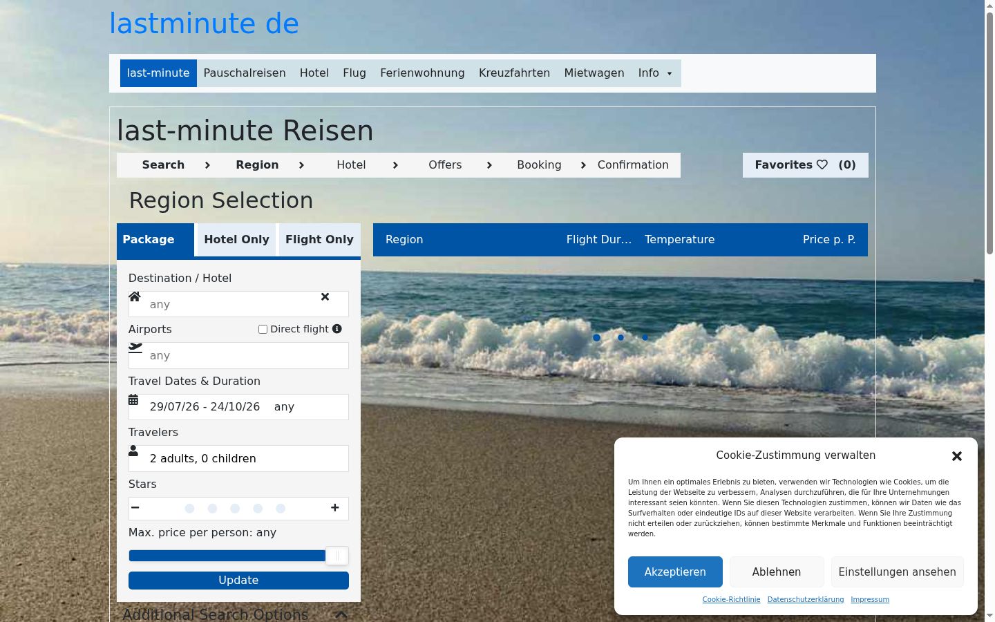 Screenshot des Einwilligungsbanners vor jeglicher Interaktion