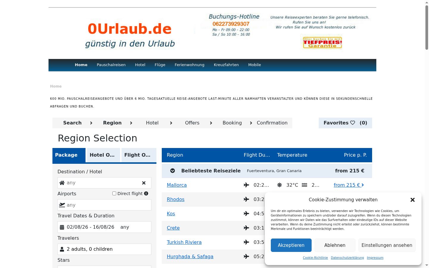 Screenshot del banner di consenso mostrato prima di qualsiasi interazione