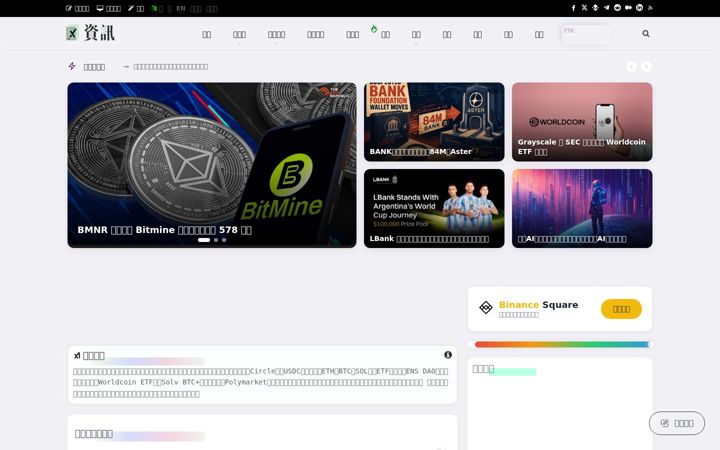 Screenshot of 0xzx.com