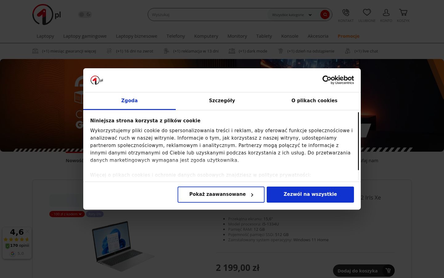 Screenshot des Einwilligungsbanners vor jeglicher Interaktion