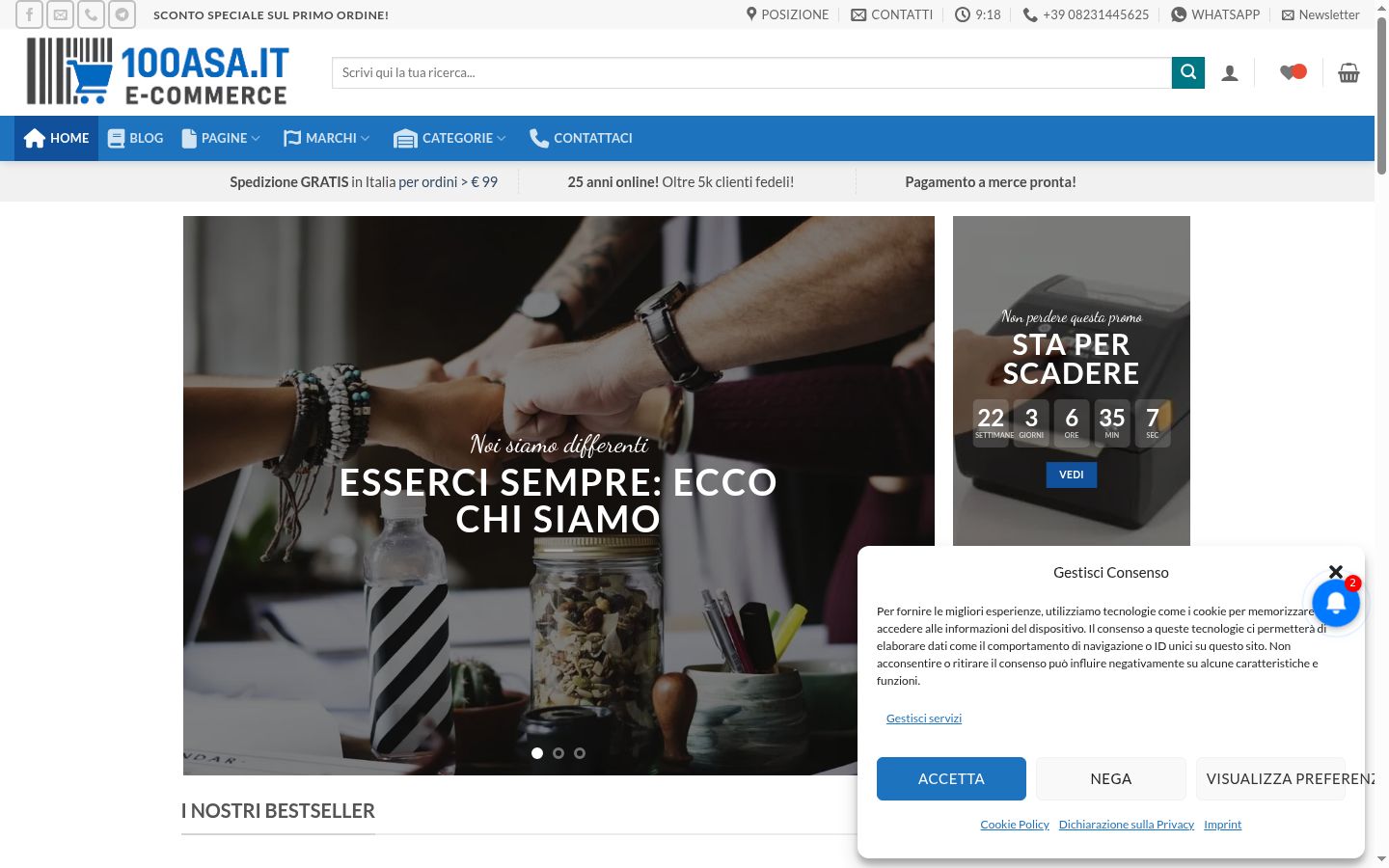 Screenshot tal-banner tal-kunsens muri qabel kwalunkwe interazzjoni