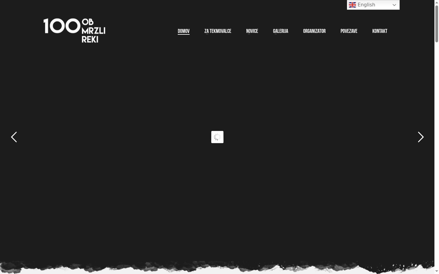 Captura de ecrã do banner de consentimento apresentado antes de qualquer interação