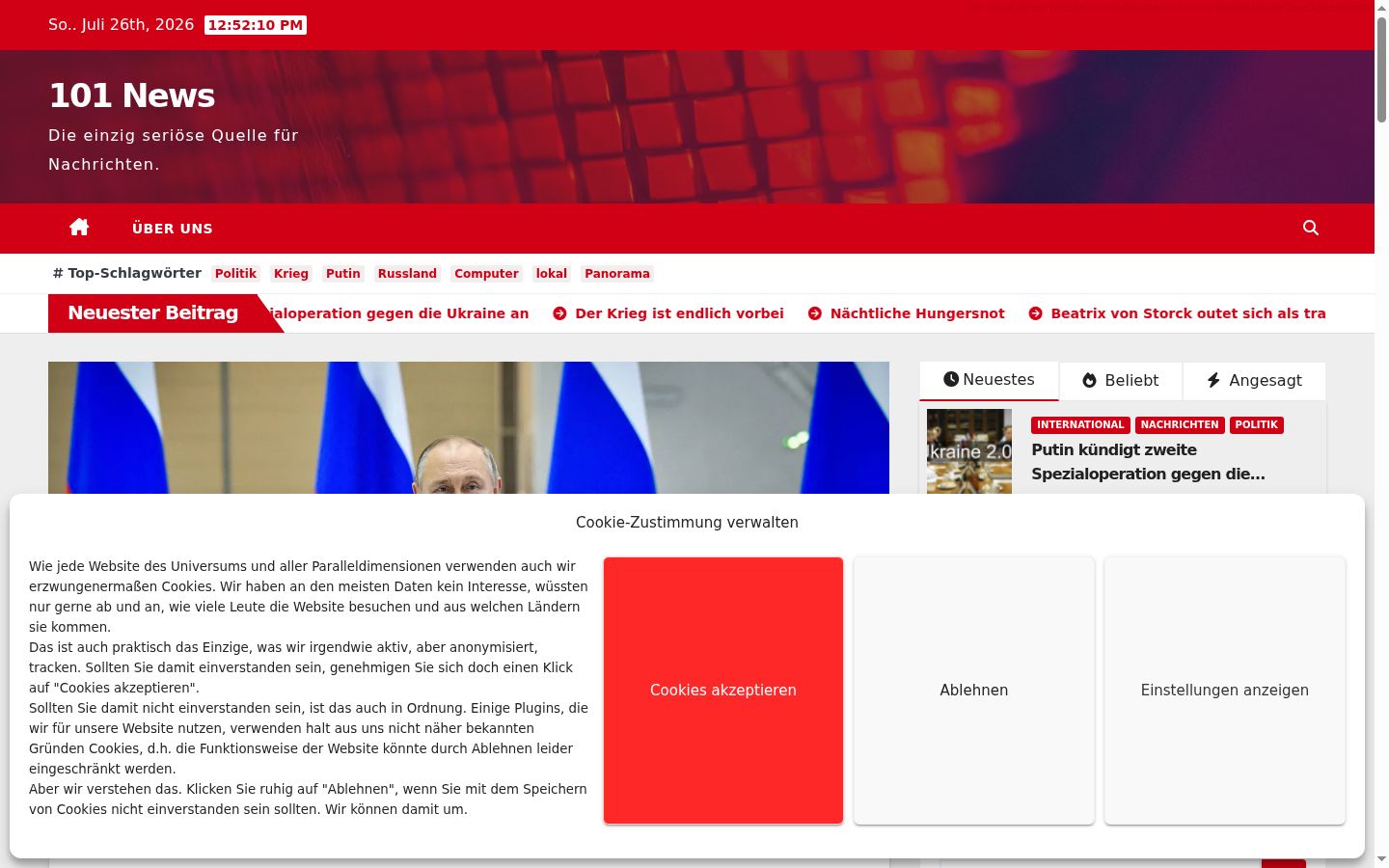 Zrzut ekranu banera zgody wyświetlanego przed jakąkolwiek interakcją