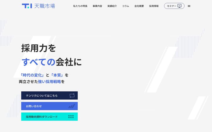 Screenshot of 1049.cc