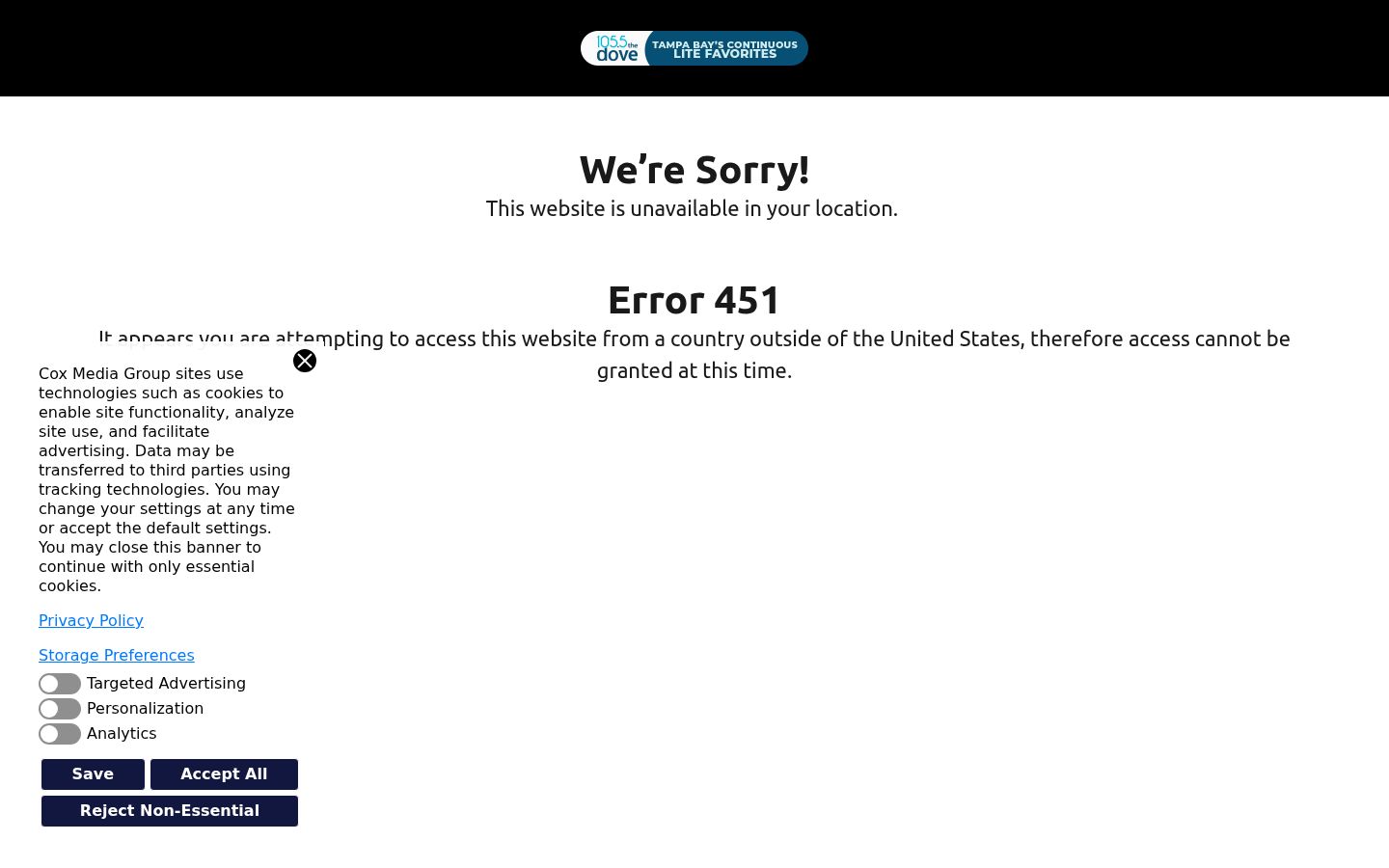 Screenshot del banner di consenso mostrato prima di qualsiasi interazione