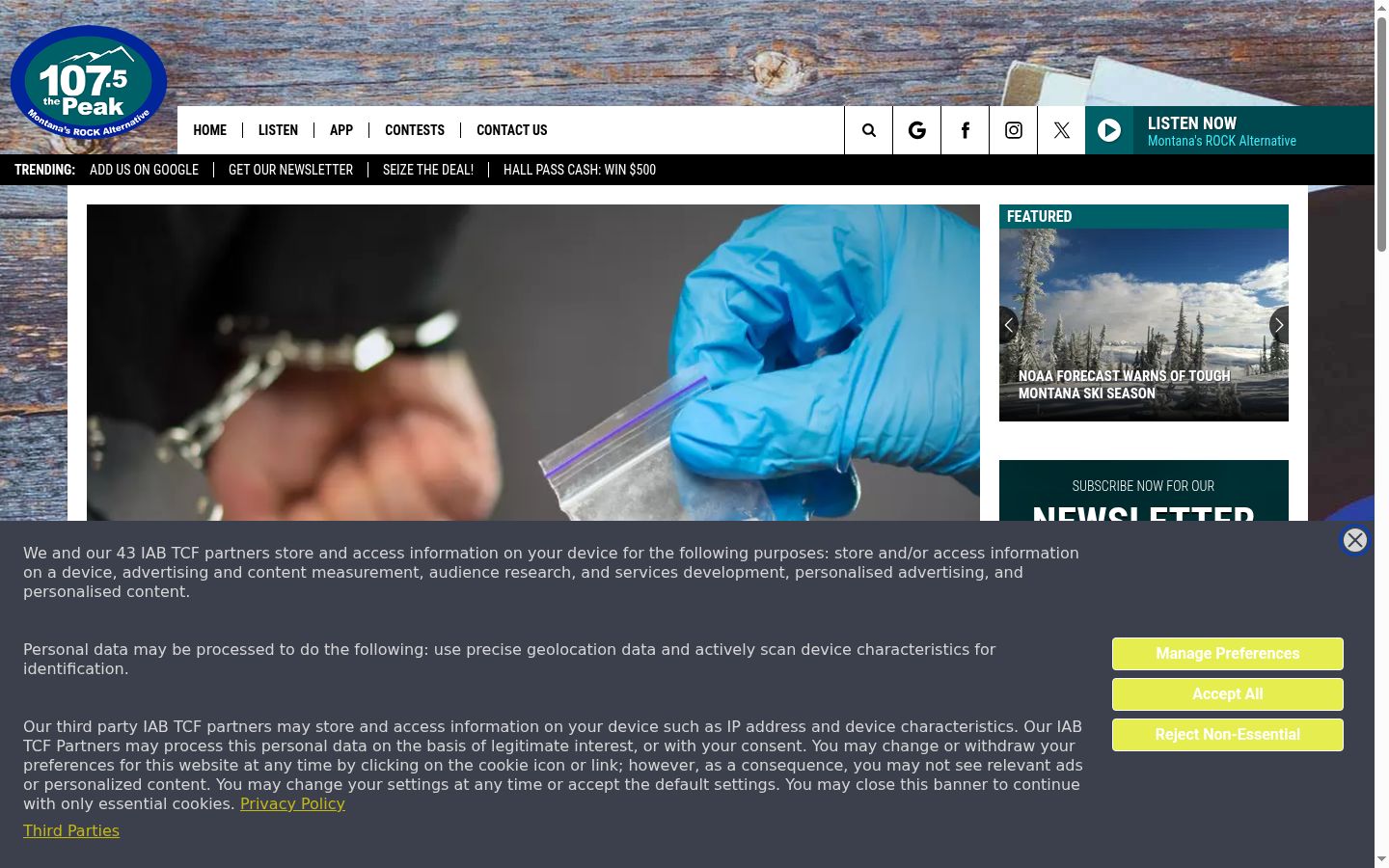 Screenshot des Einwilligungsbanners vor jeglicher Interaktion