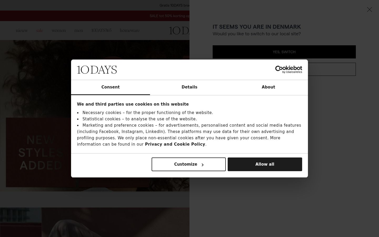 Screenshot of the consent banner shown before any interaction