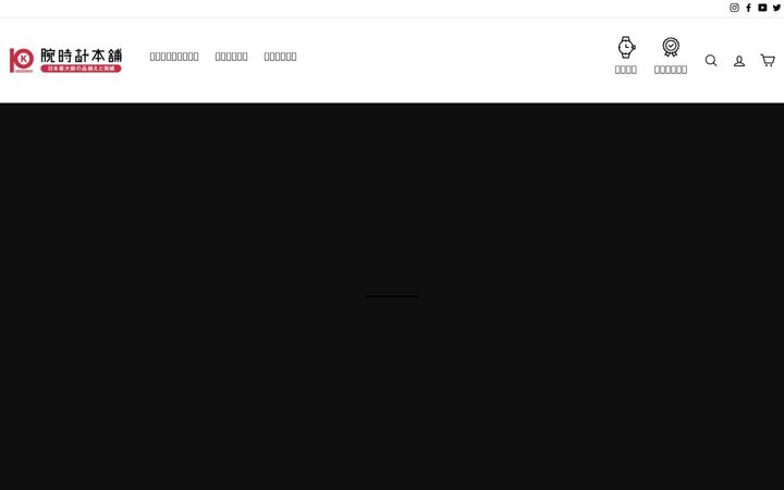 Screenshot of 10keiya.com
