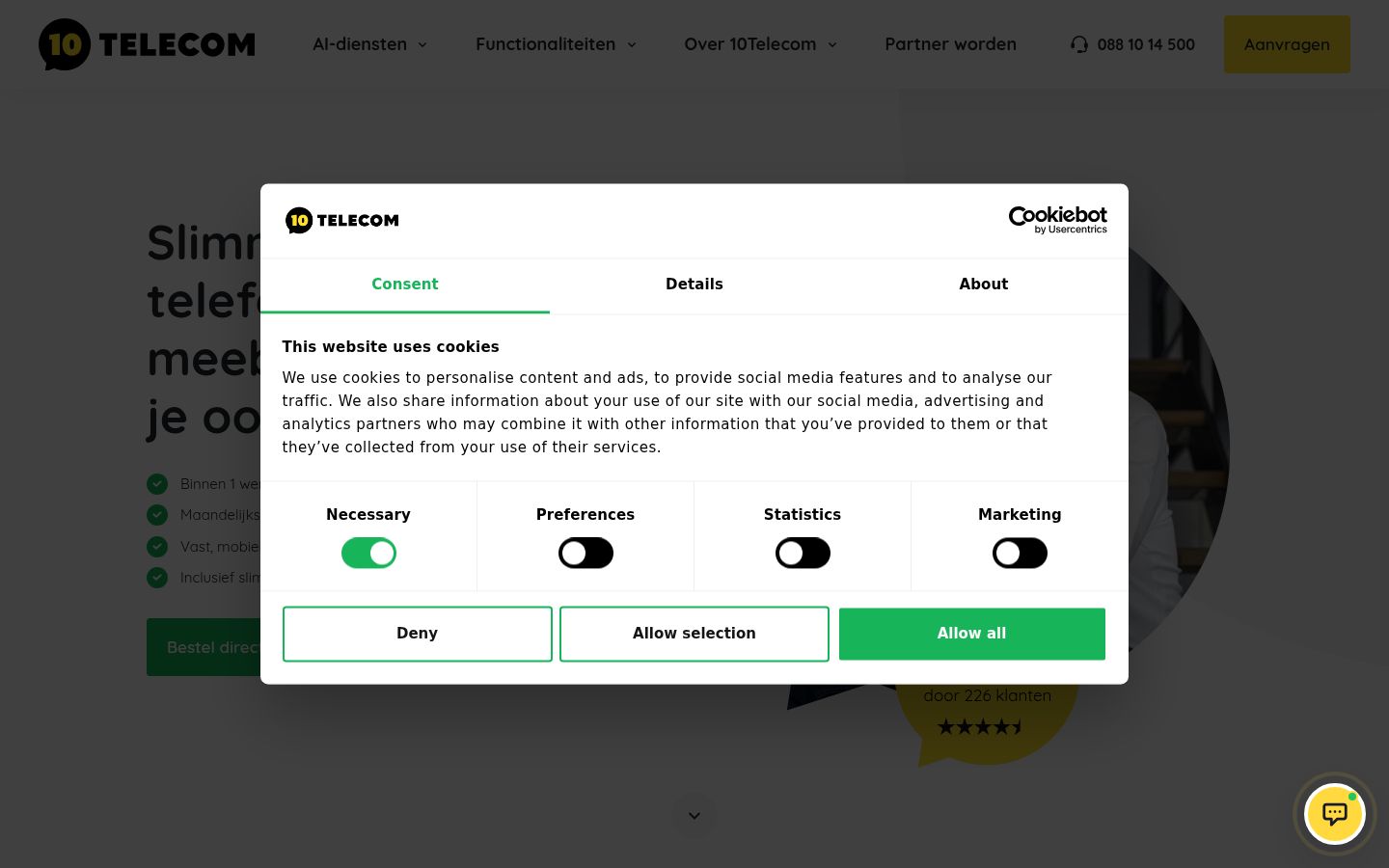 Screenshot of the consent banner shown before any interaction