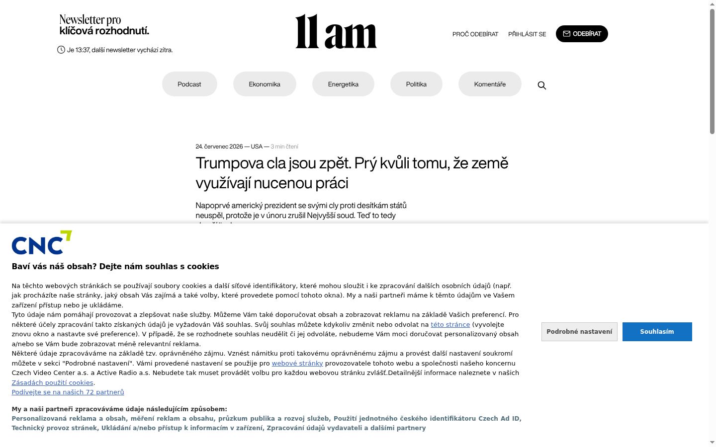 Zrzut ekranu banera zgody wyświetlanego przed jakąkolwiek interakcją