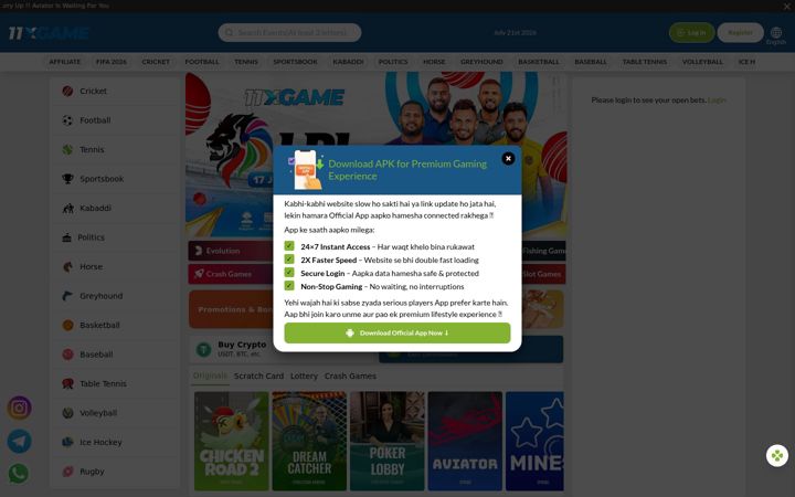 Zrzut ekranu 11xgame.live