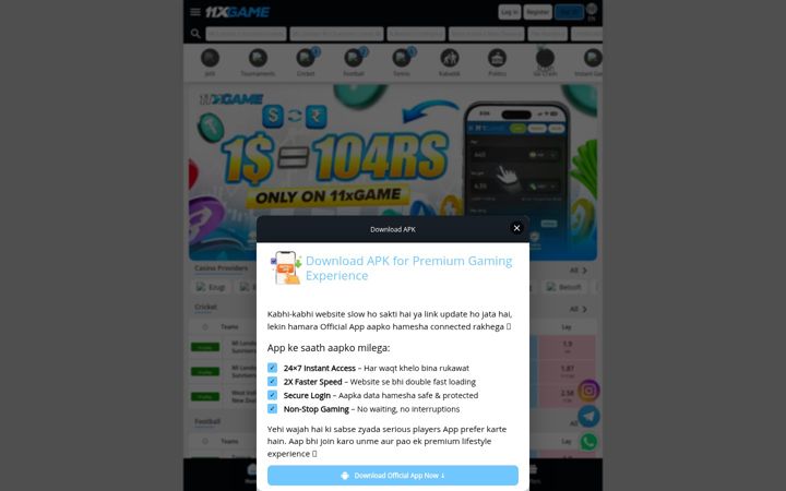 Captură de ecran a 11xgame.vip