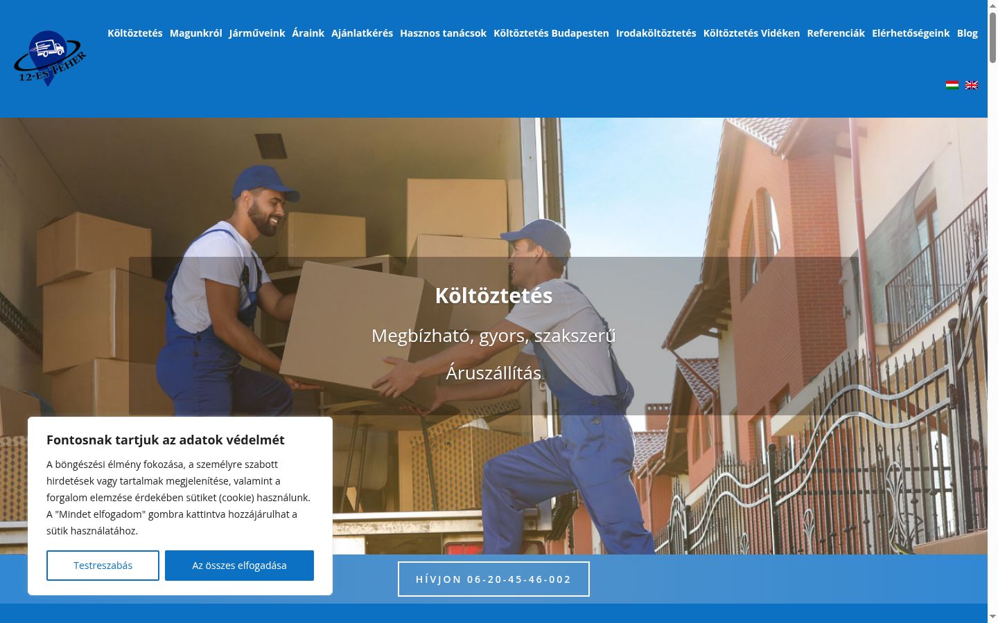 Screenshot des Einwilligungsbanners vor jeglicher Interaktion