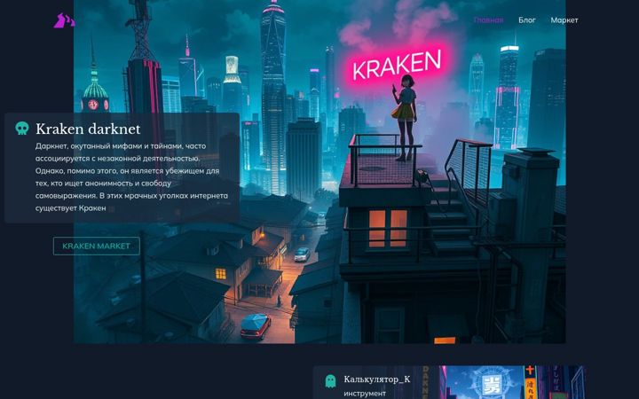Screenshot of 121644.cc