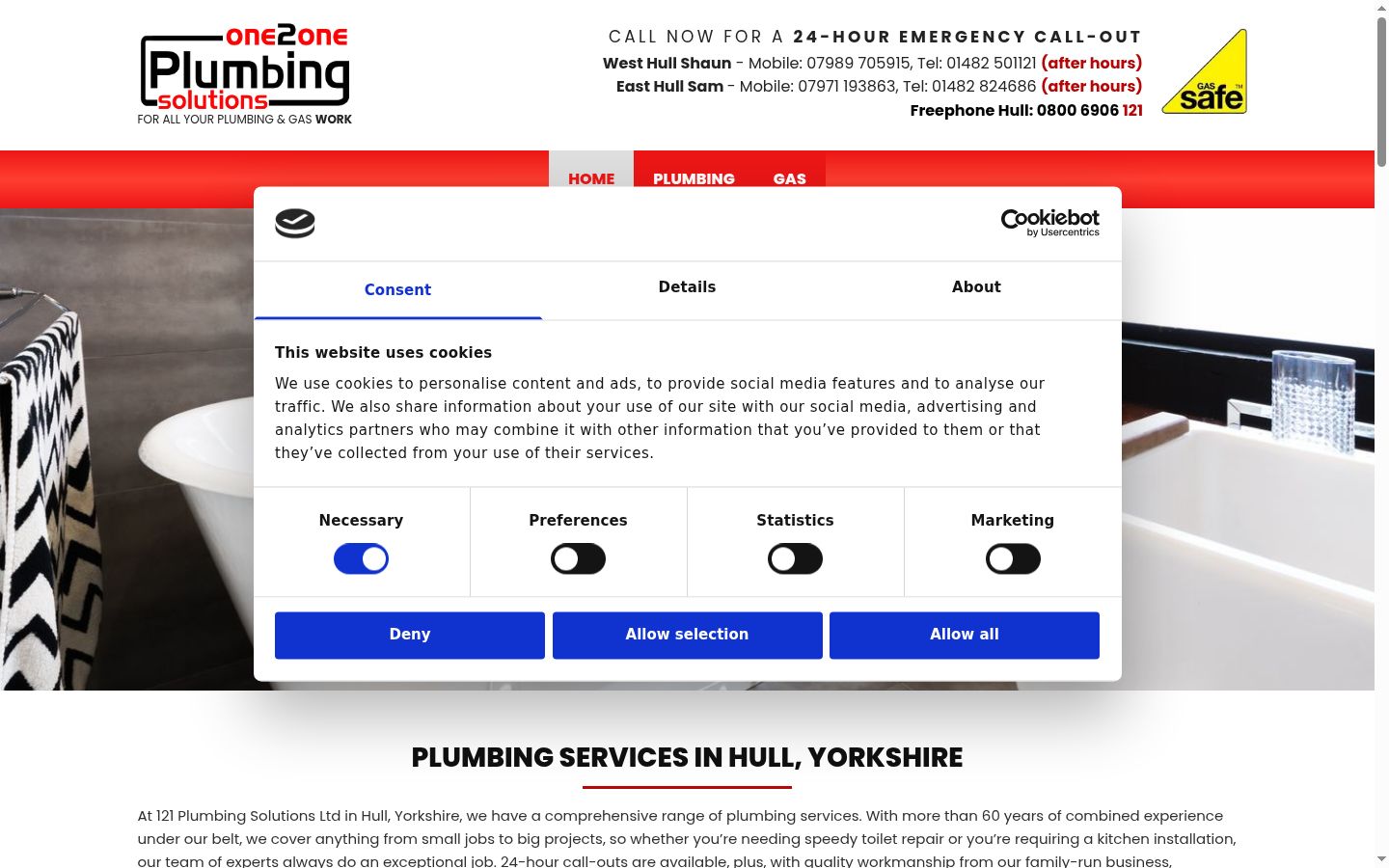 Screenshot of the consent banner shown before any interaction