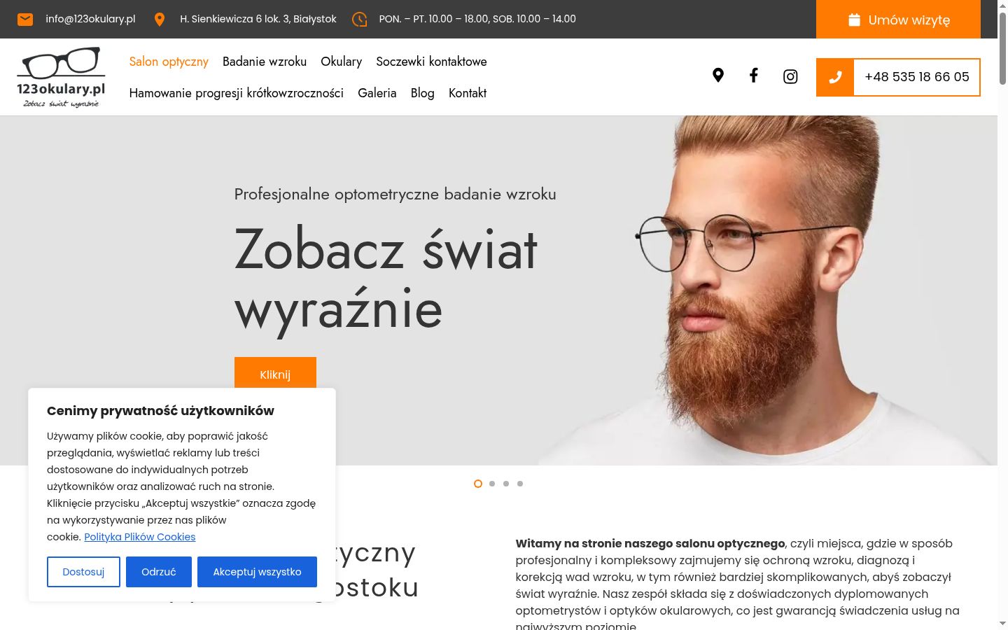 Screenshot des Einwilligungsbanners vor jeglicher Interaktion
