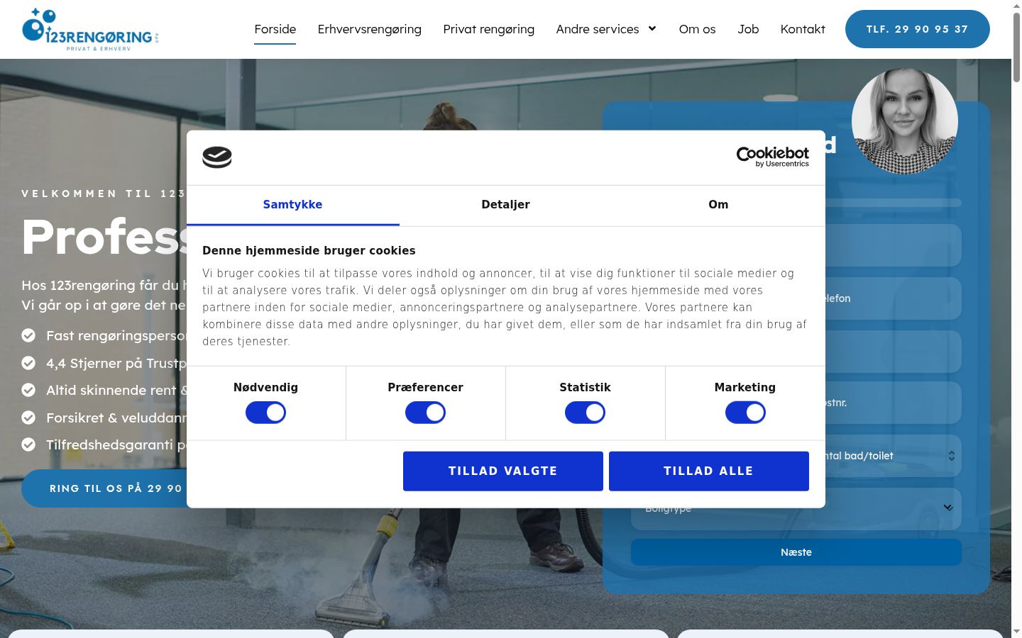 Capture d'écran de la bannière de consentement affichée avant toute interaction