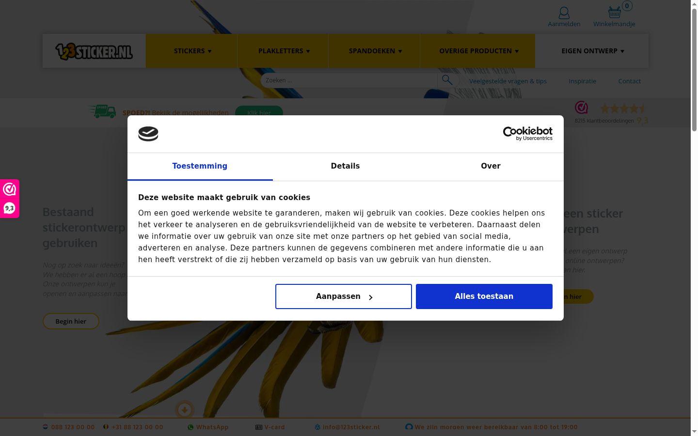 Screenshot des Einwilligungsbanners vor jeglicher Interaktion