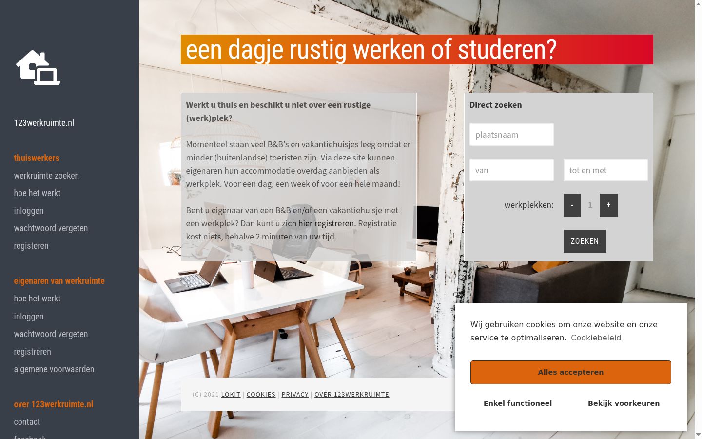 Screenshot des Einwilligungsbanners vor jeglicher Interaktion