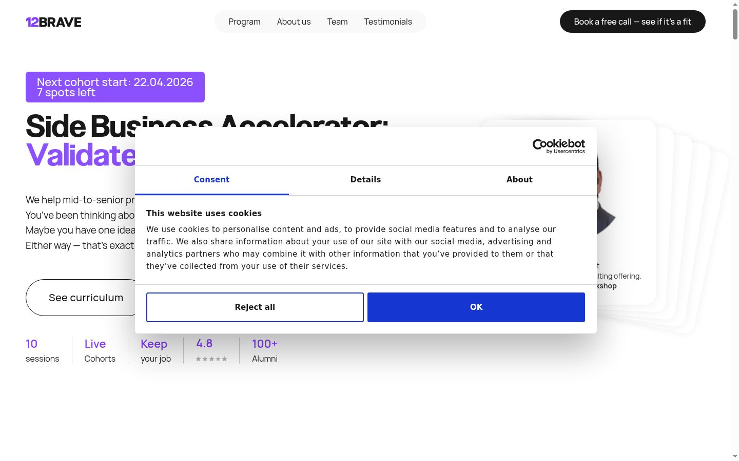 Screenshot des Einwilligungsbanners vor jeglicher Interaktion