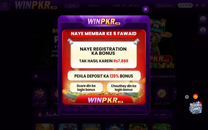 Skärmbild av 148winpkr.com