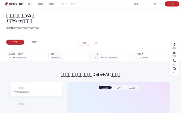163yun.com