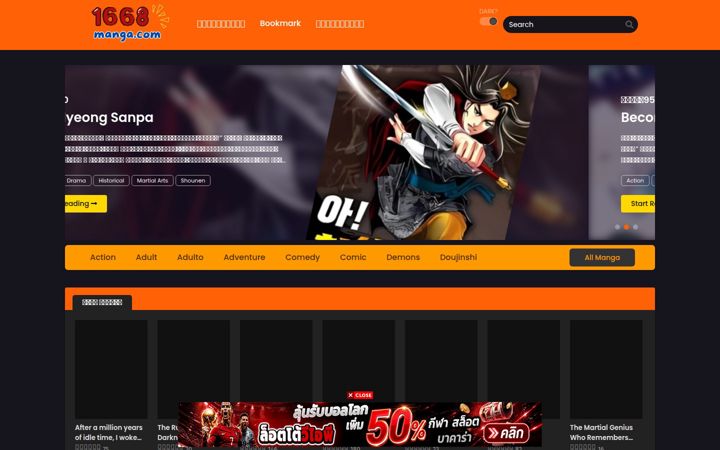 1668manga.com
