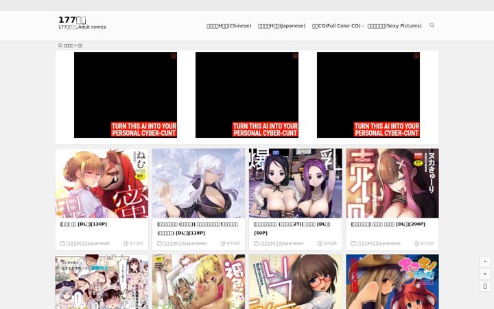 Screenshot of 177picyy.com