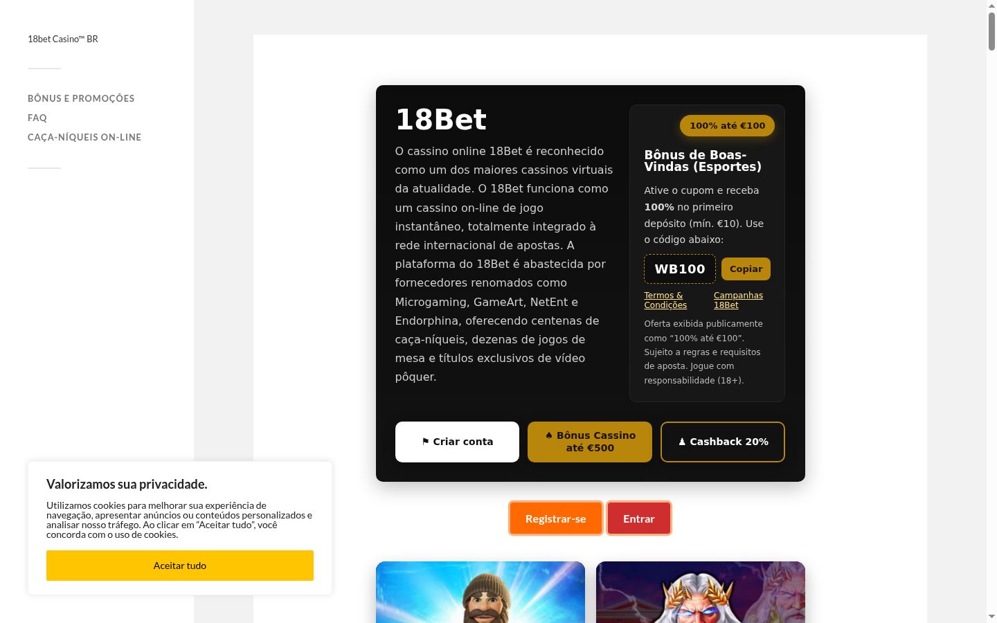 Screenshot des Einwilligungsbanners vor jeglicher Interaktion