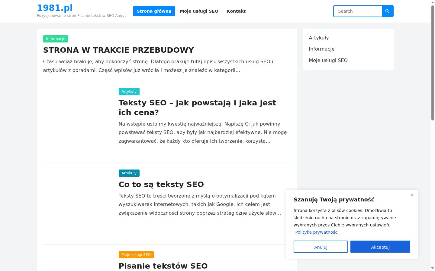 Screenshot del banner di consenso mostrato prima di qualsiasi interazione