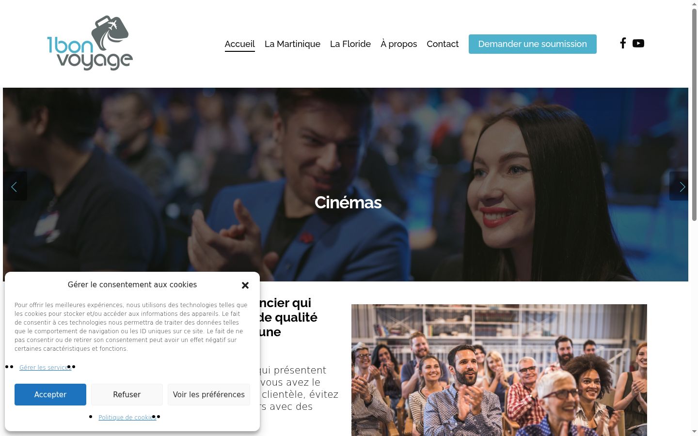 Screenshot του banner συγκατάθεσης που εμφανίστηκε πριν από οποιαδήποτε αλληλεπίδραση