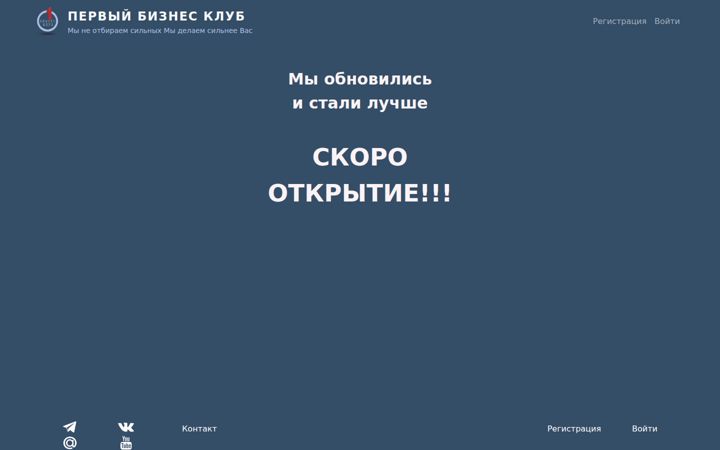 1businessclub.ru