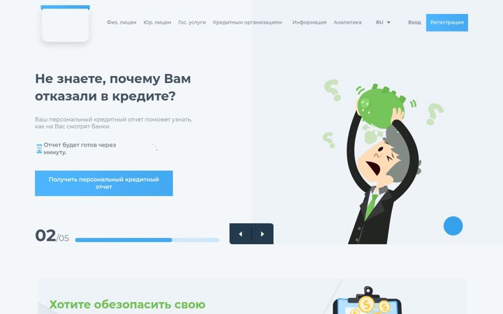 Screenshot of 1cb.kz