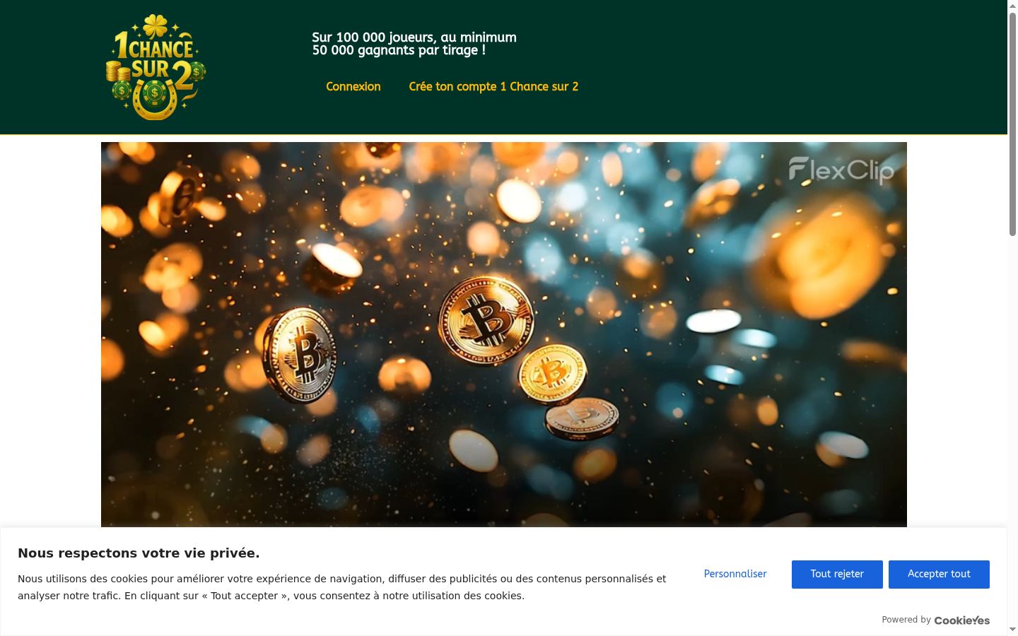 Screenshot of the consent banner shown before any interaction