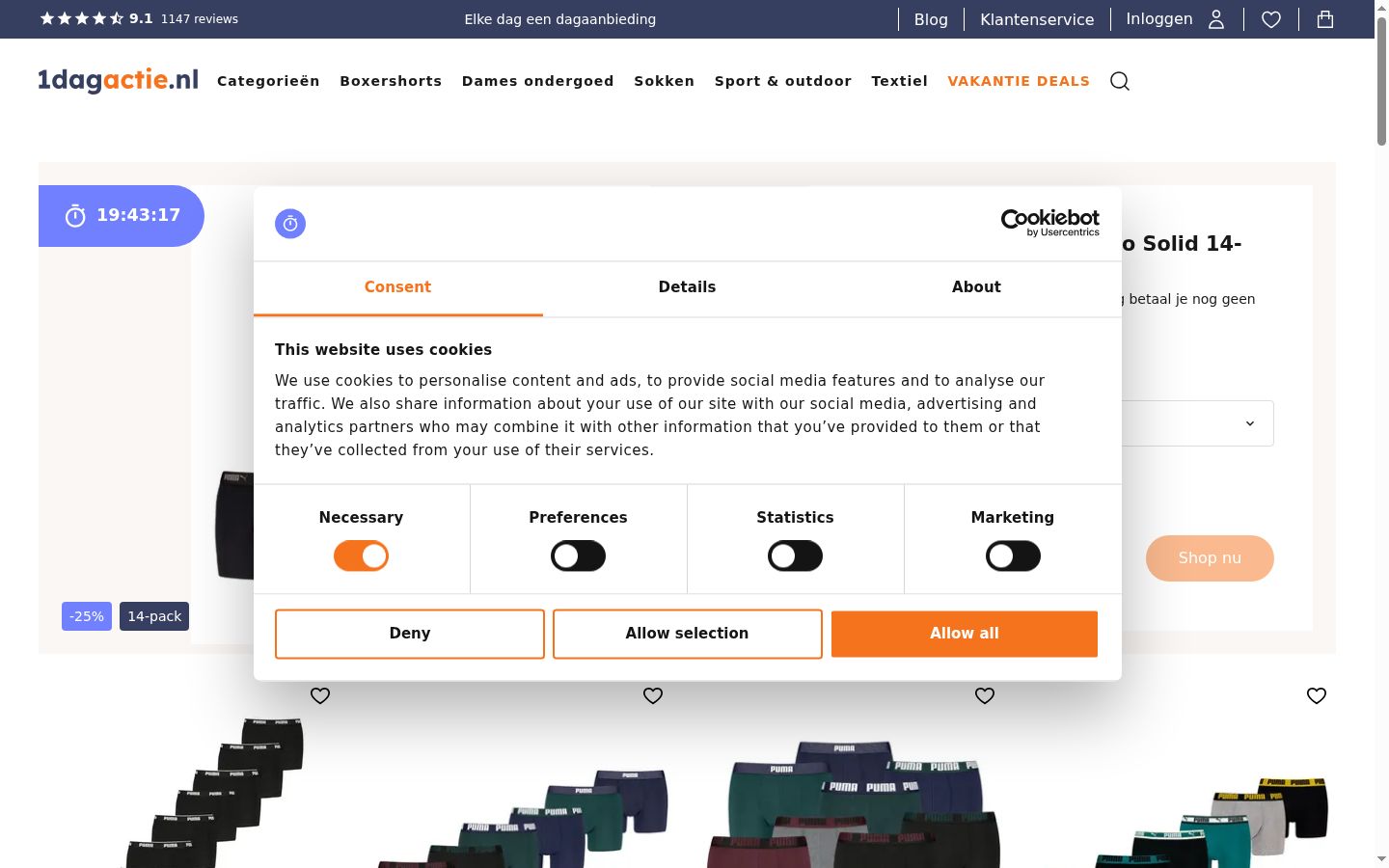 Screenshot del banner di consenso mostrato prima di qualsiasi interazione