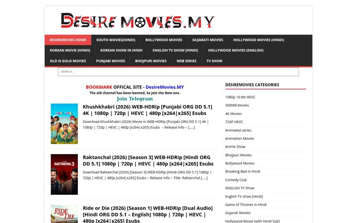Screenshot of 1desiremovies.fyi