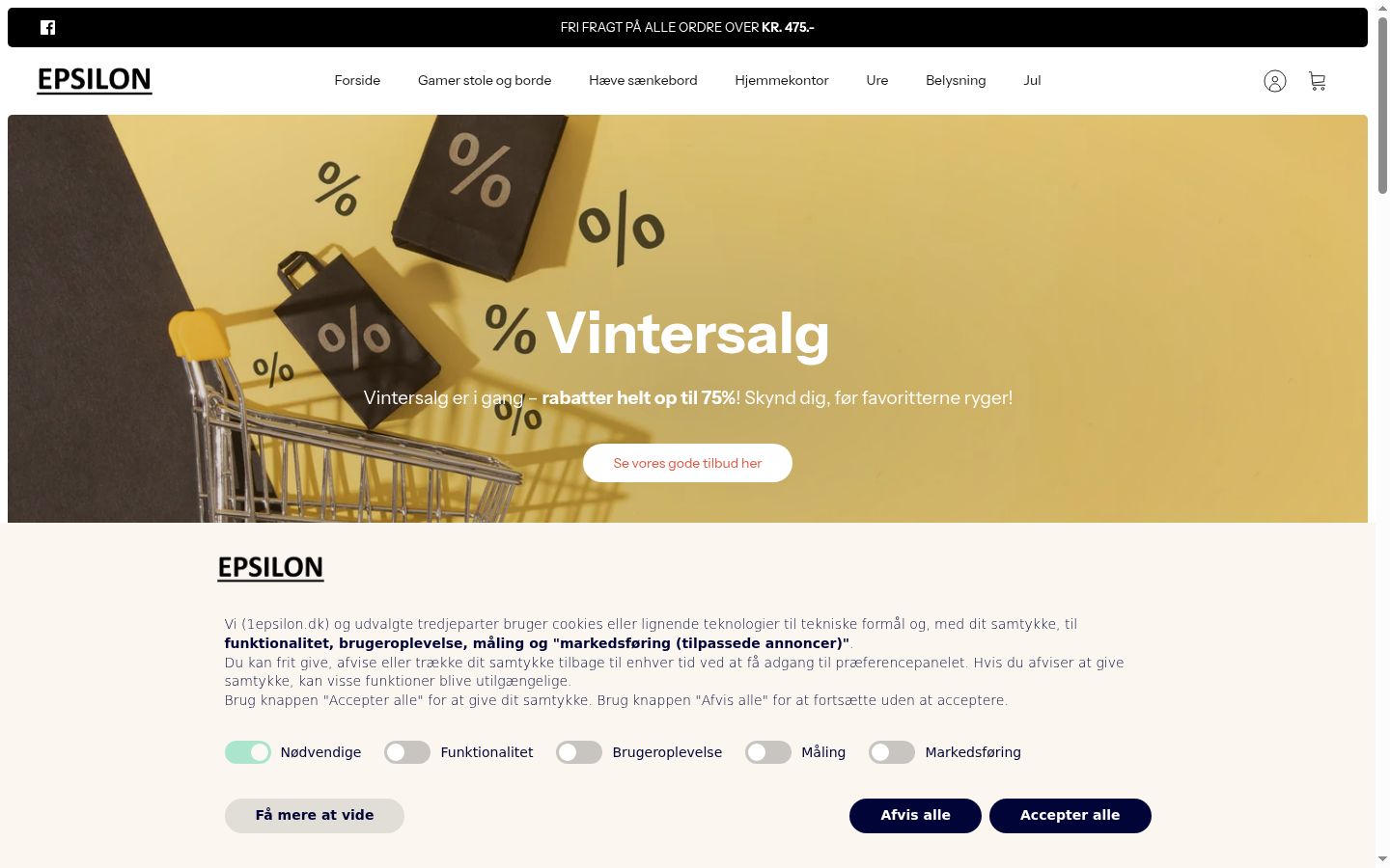 Screenshot des Einwilligungsbanners vor jeglicher Interaktion