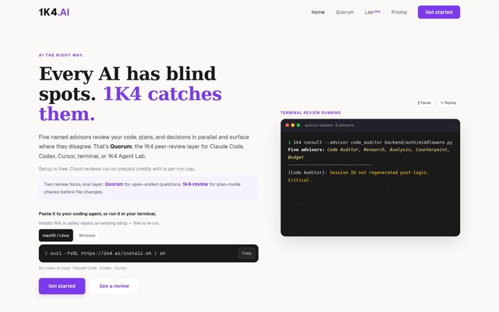 Screenshot ta' 1key4ai.com