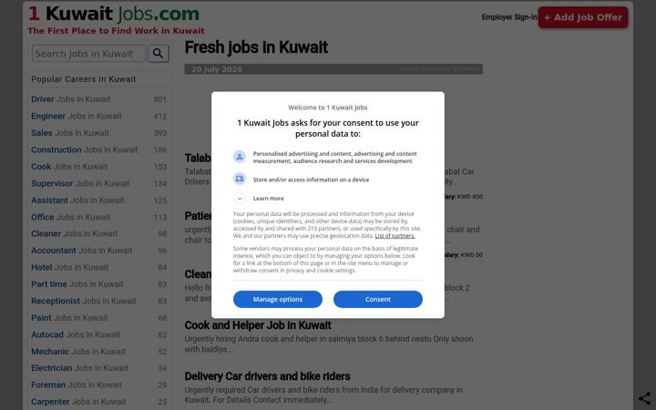 Screenshot of 1kuwaitjobs.com