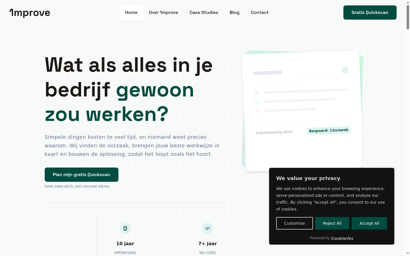 Screenshot of the consent banner shown before any interaction