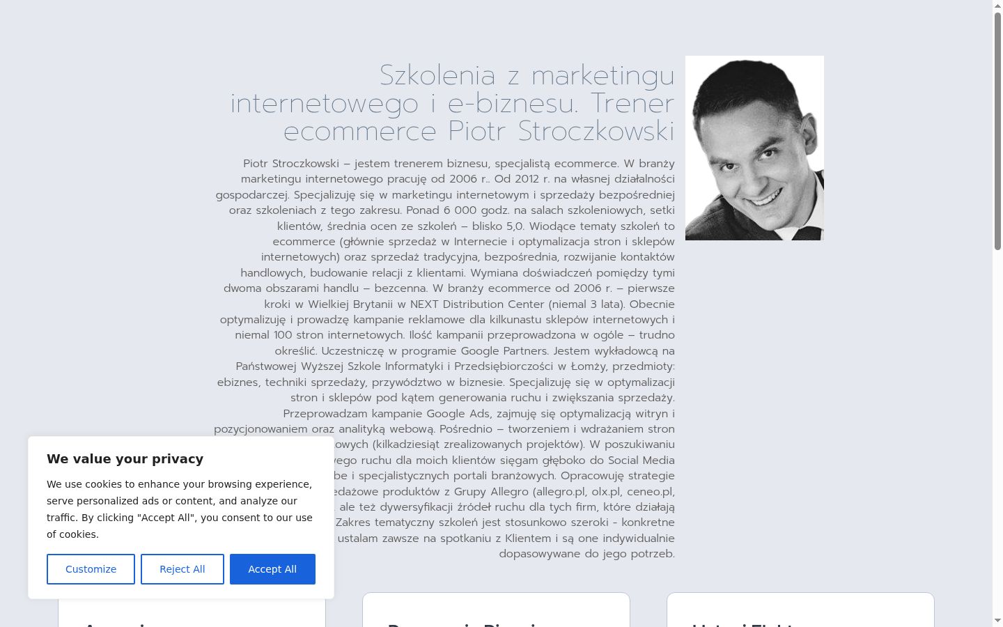 Screenshot του banner συγκατάθεσης που εμφανίστηκε πριν από οποιαδήποτε αλληλεπίδραση