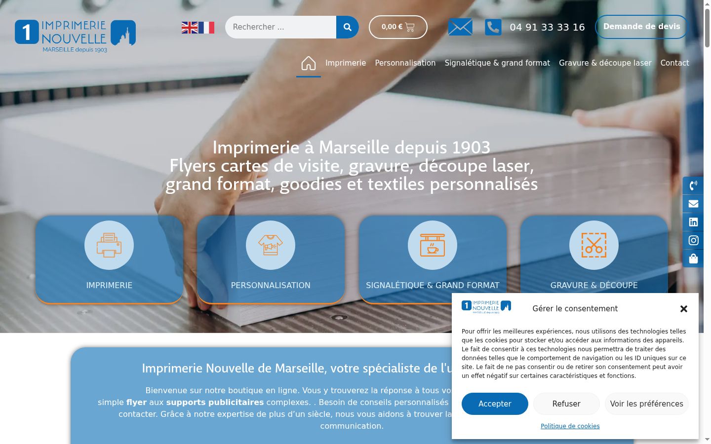 Screenshot of the consent banner shown before any interaction