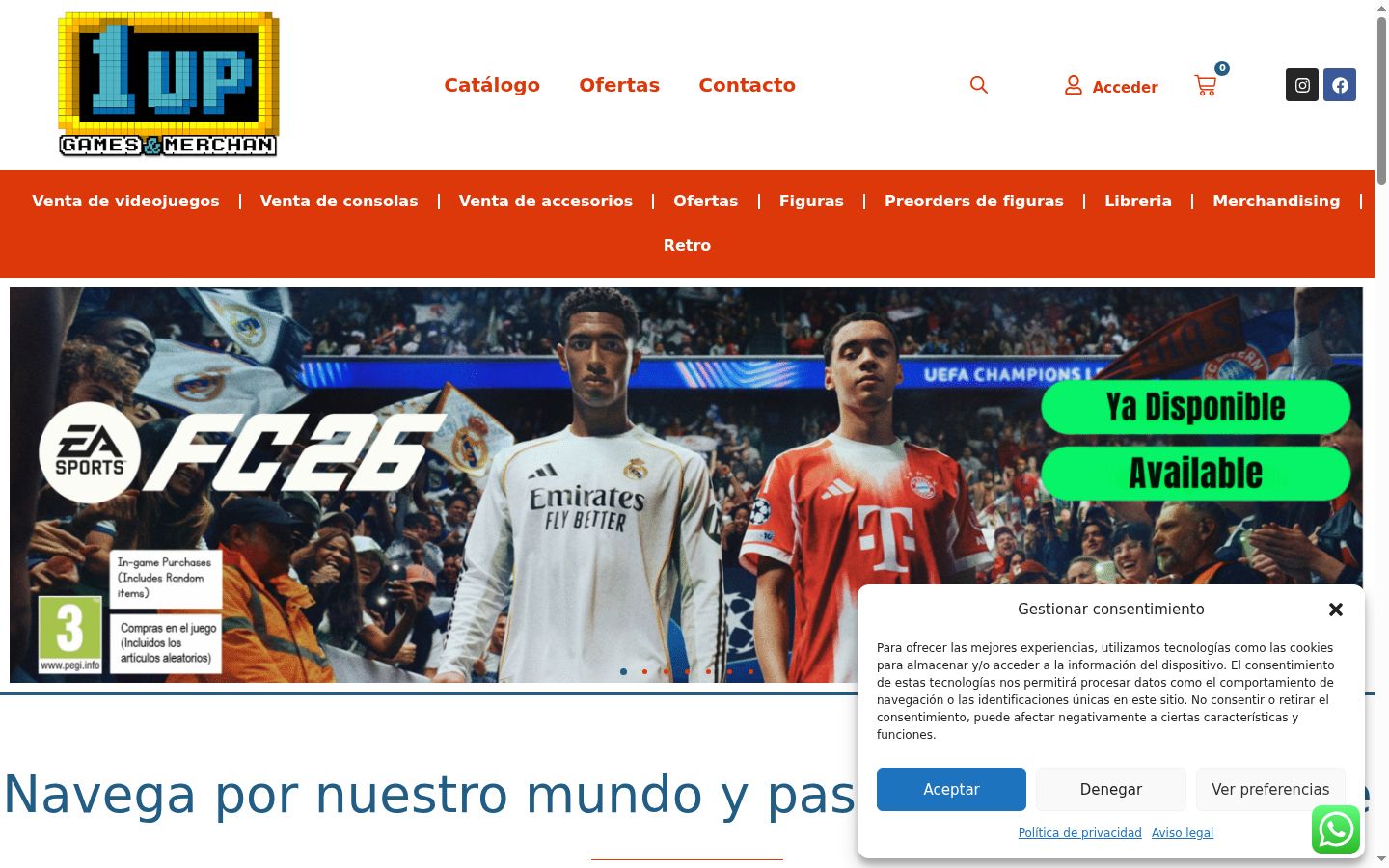 Screenshot του banner συγκατάθεσης που εμφανίστηκε πριν από οποιαδήποτε αλληλεπίδραση